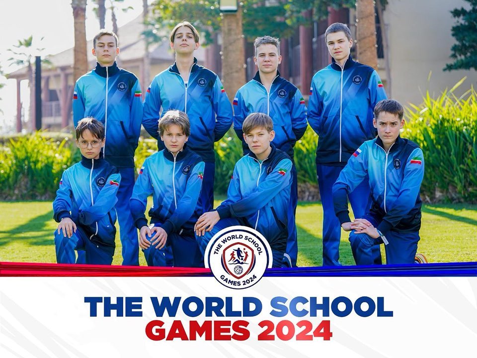 24 28 января сборная МШК приняла участие в соревнованиях World School ...