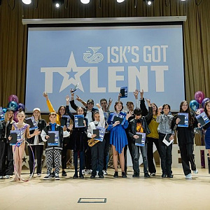 ISK s GOT TALENT 2023 

На этой неделе в нашей школе прошли Шоу Талант...
