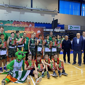  БК УНИКС совместно с АНО  КазБас  организовал второй турнир по баскет...