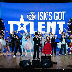 ISK s Got Talent 

Уже 8й год мы проводим Шоу Талантов среди учеников ...