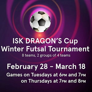 Зимний турнир по мини футболу ISK Dragon s Cup  

Вы уже знаете  что в...