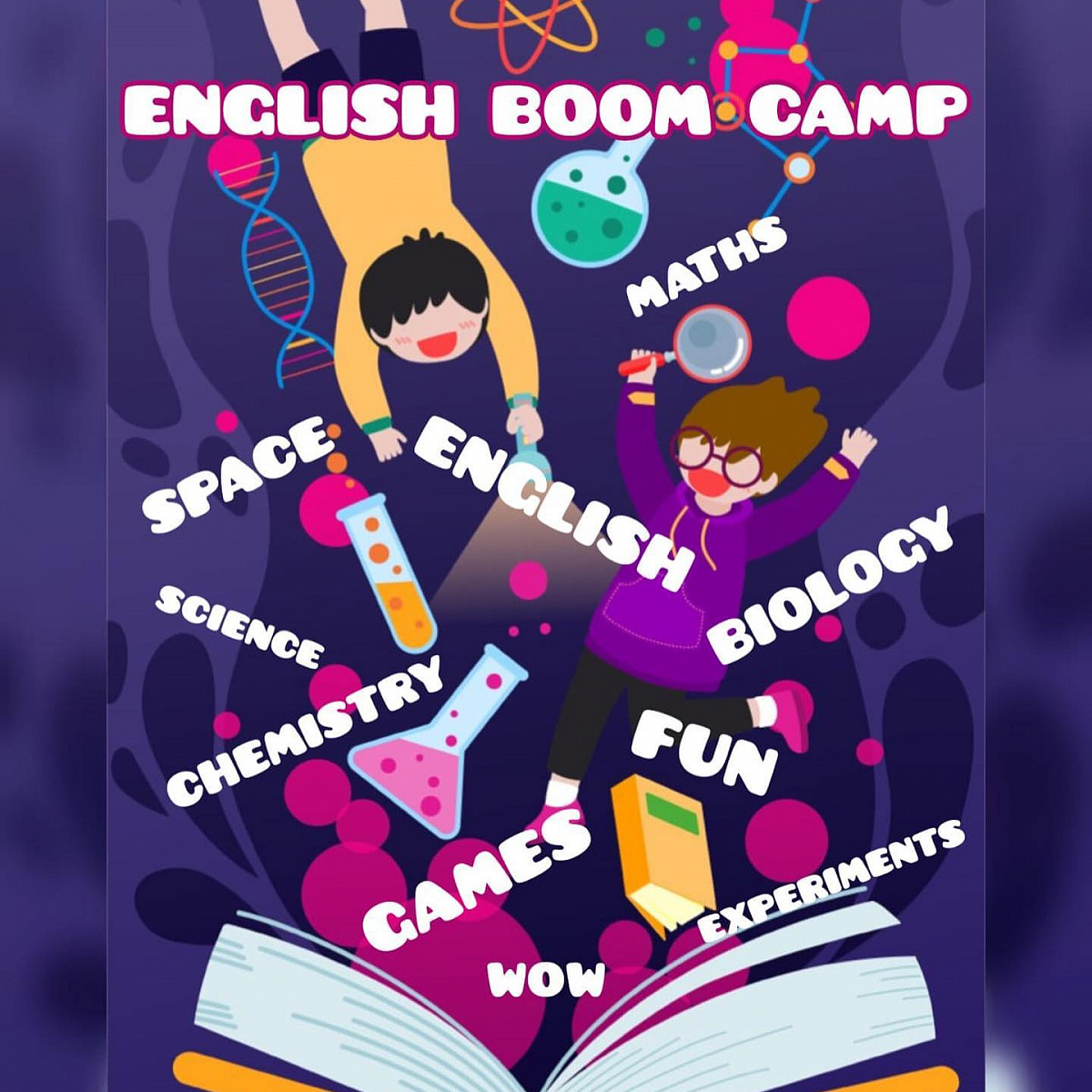  English BOOM Camp    это возможность организовать для ребенка классны...